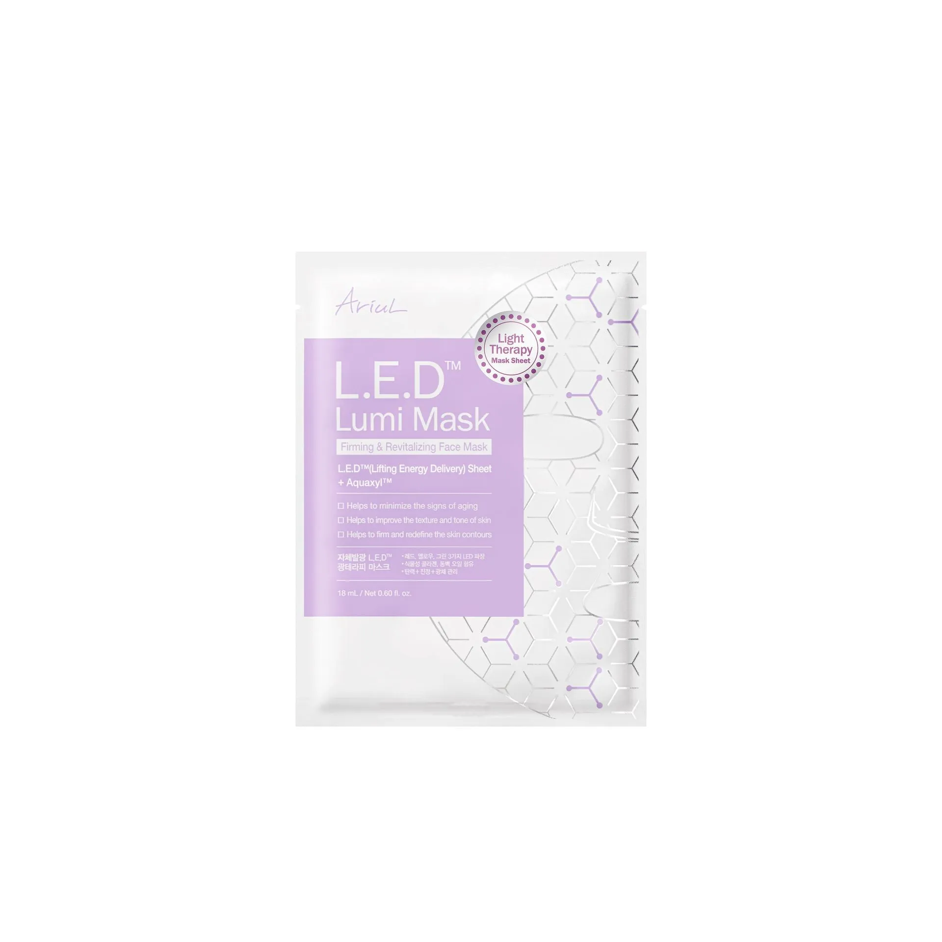 MASCARILLA FACIAL ARIUL L.E.D LUMI MASK