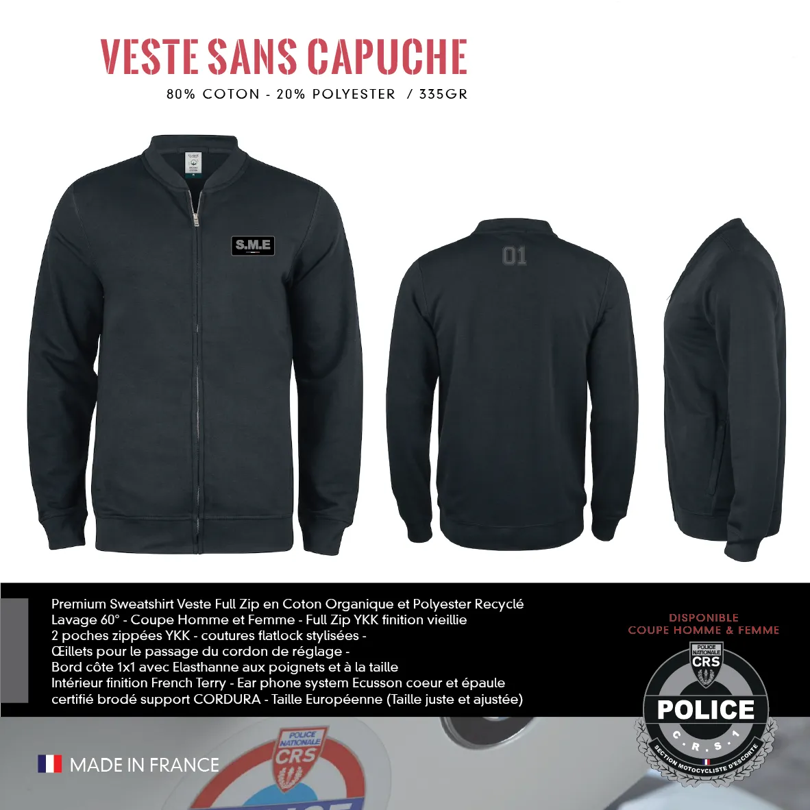 Veste Zip Sans Capuche SME CRS1